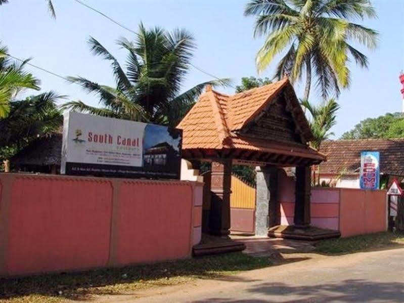 Southcanal Holidays Alappuzha Exterior photo